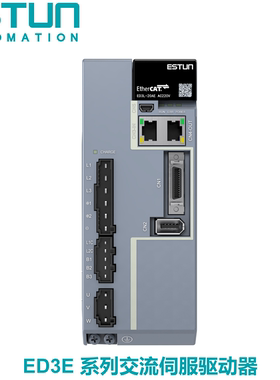 埃斯顿伺服驱动器ED3E - A5/01/02/04/08/10/15/20/30/50/75A/DMA