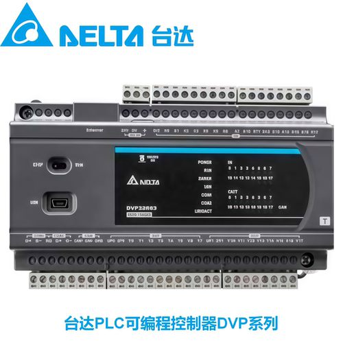 台达DVP系列PLC多型号可选