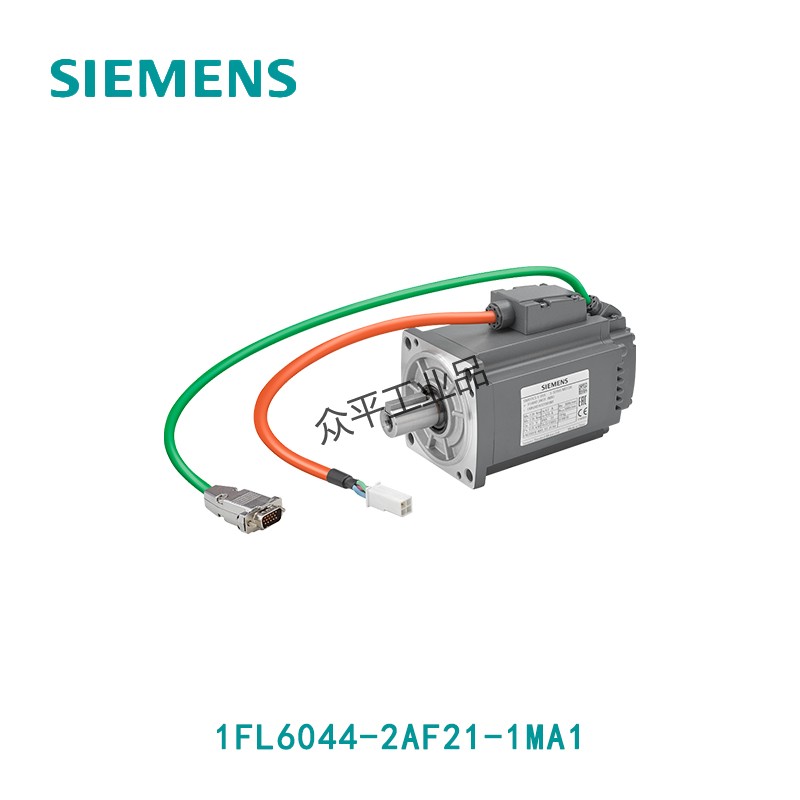 西门子1FL6044-2AF21-1MA1