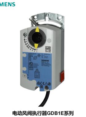 西门子 阀门执行器GDB361.1E GDB361.1E