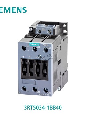 西门子(SIEMENS)3RT系列交流接触器 3RT5034-1BB40 24VDC 32A 3P