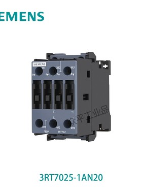 西门子(SIEMENS)3RT系列交流接触器 3RT7025-1AN20 200VAC 18A 3P