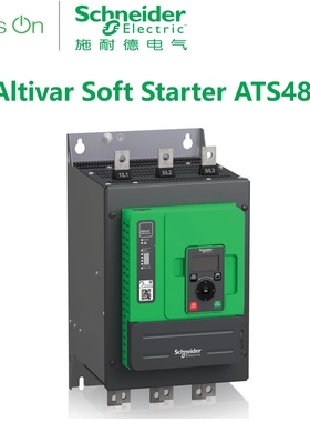施耐德变频软起动器ATS480系列ATS480C66Y三相208-690V355kW660A