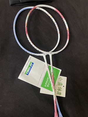 JP版  YONEX 尤尼克斯 疾光70 NF70 天斧AX70攻防兼备 羽毛球拍