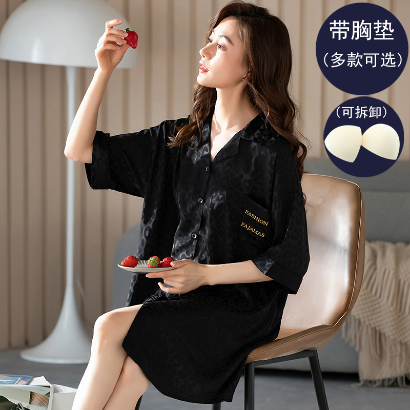 苏腾睡衣睡裙女夏季带胸垫冰丝2022年新款条纹高级感家居服裙子