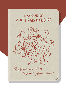 艺术碎花复古ipad保护套pro2021带笔槽款10.2平板air4壳11寸mini6