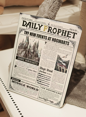 哈利周边霍格沃兹ins风ipad保护套2024带笔槽款10.2平板壳mini6全包防摔12.9寸air6适用于苹果ipadpro11寸