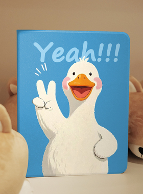 耶耶鸭！ins风ipad保护套2024带笔槽款10.2平板壳mini6全包防摔12.9寸air6适用于苹果ipadpro11寸