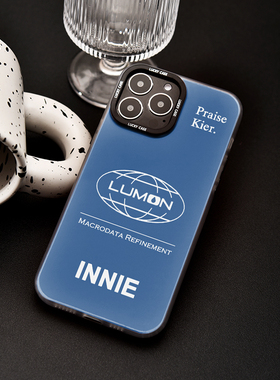 人生切割术INNIE OUTIE周边同款适用于苹果iphone16promax手机壳15promax全包防摔创意14PRO/13新款原创