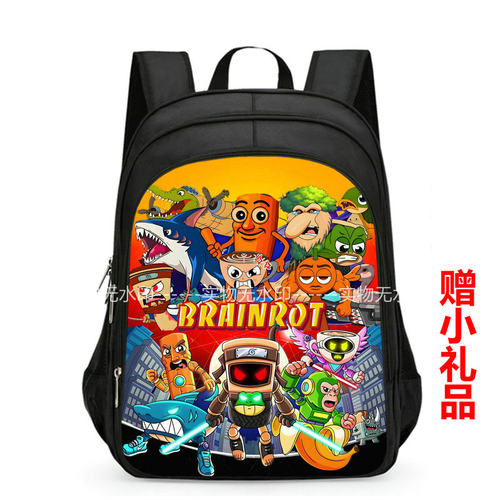 书包学生减负背包木棍人卡通印花