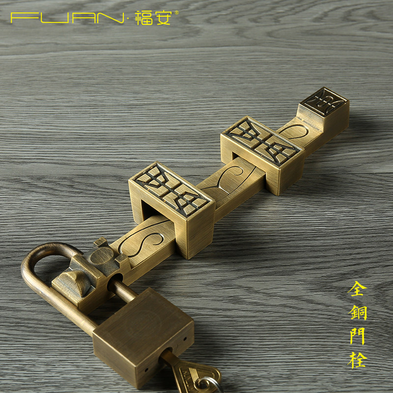 龙头门栓仿古中式大门插销黄铜门锁插加厚防盗铜插锁门闩铜门栓