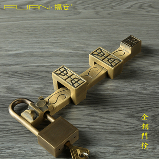 龙头门栓仿古中式大门插销黄铜门锁插加厚防盗铜插锁门闩铜门栓