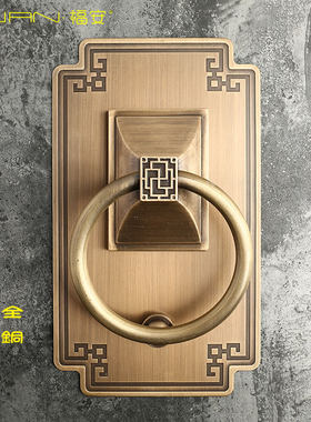 黄铜大门中式全铜门环