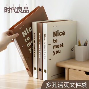 试卷收纳袋试卷夹A4活页文件夹资料夹文件收纳学生用卷子收纳册