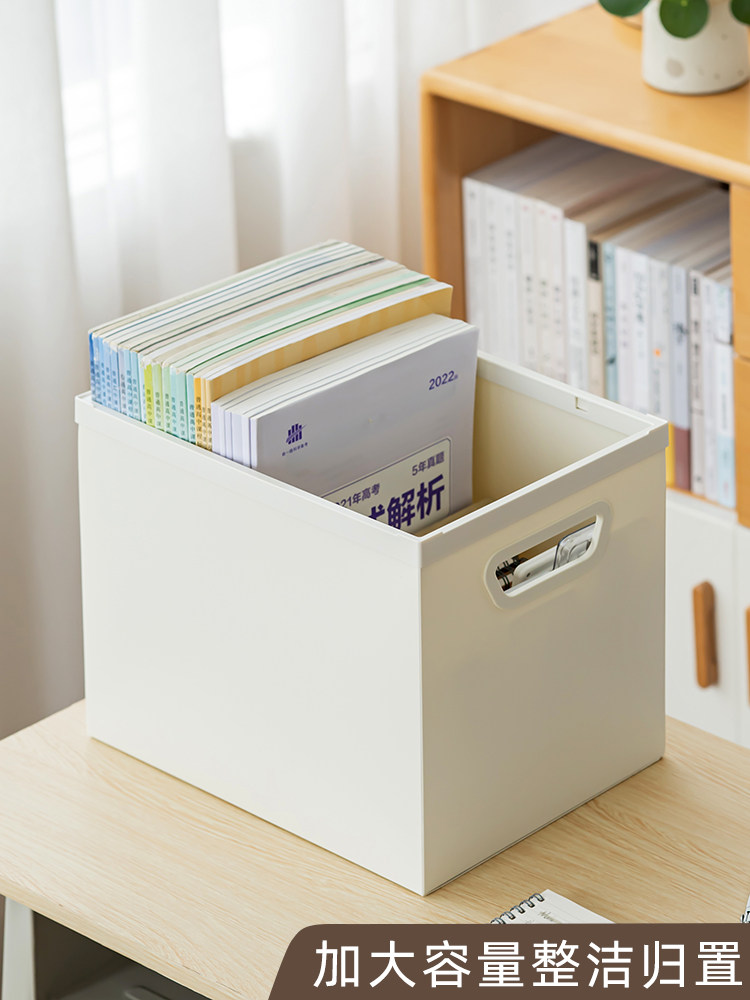 폴더 시험지 보관함 사무용품 플라스틱 데이터 보관함 데스크탑 보관함 파일 바구니 접이식