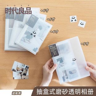 3寸拍立得相册4/5/6寸照片明信片收纳册高颜值相册本明星小卡收纳