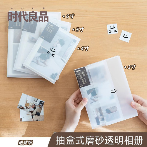 3寸拍立得相册4/5/6寸照片收纳册
