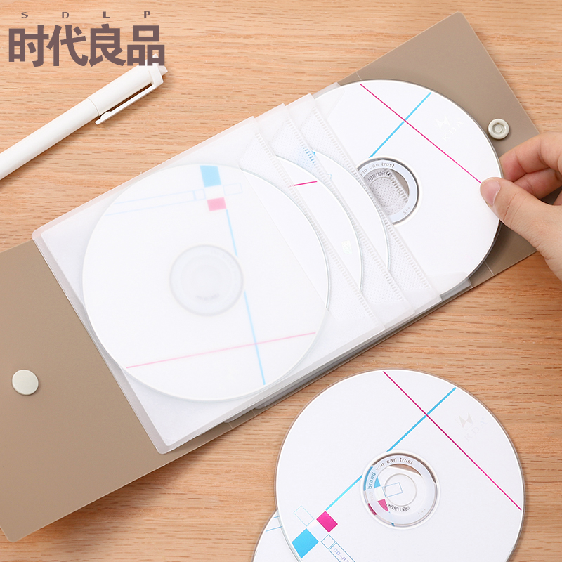 时代良品 简约12入光盘收纳盒车载cd包家用光碟册CD盒DVD包cd册