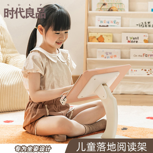 儿童落地阅读架绘本阅读书架