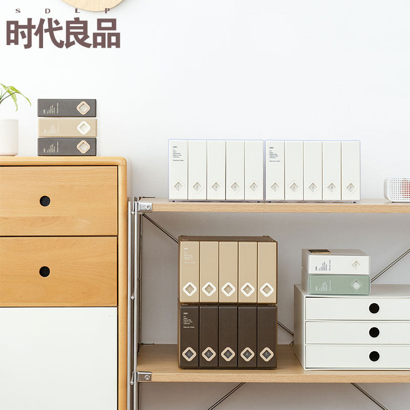 时代良品 高档创意120片CD盒光盘盒办公大容量CD收纳盒塑料带标签,收纳整理,CD盒,淘宝优惠券,粉丝福利购,淘宝优惠卷