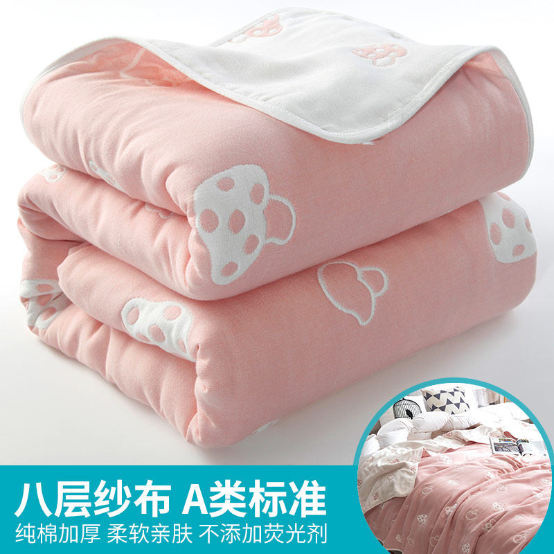 8겹 수건이불 10겹 거즈 6겹 담요 사무실 낮잠 소파 담요 따뜻한  담요 카테고리 A