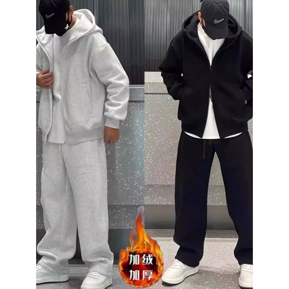 秋冬季加绒加厚开衫卫衣卫裤男款休闲运动套装男生酷帅穿搭一整套
