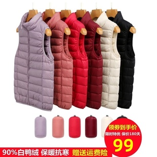 2025秋冬新款轻薄羽绒马甲女士短款立领内胆超轻超薄坎肩保暖背心