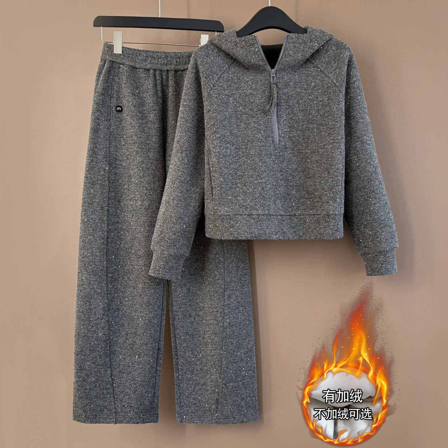 韩版灰色休闲运动套装女秋冬季加绒加厚半拉链连帽卫衣卫裤两件套