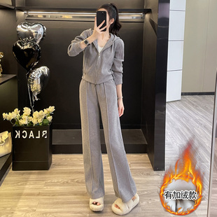 高级感盐系休闲运动套装女秋季时髦洋气灰色连帽卫衣阔腿裤两件套