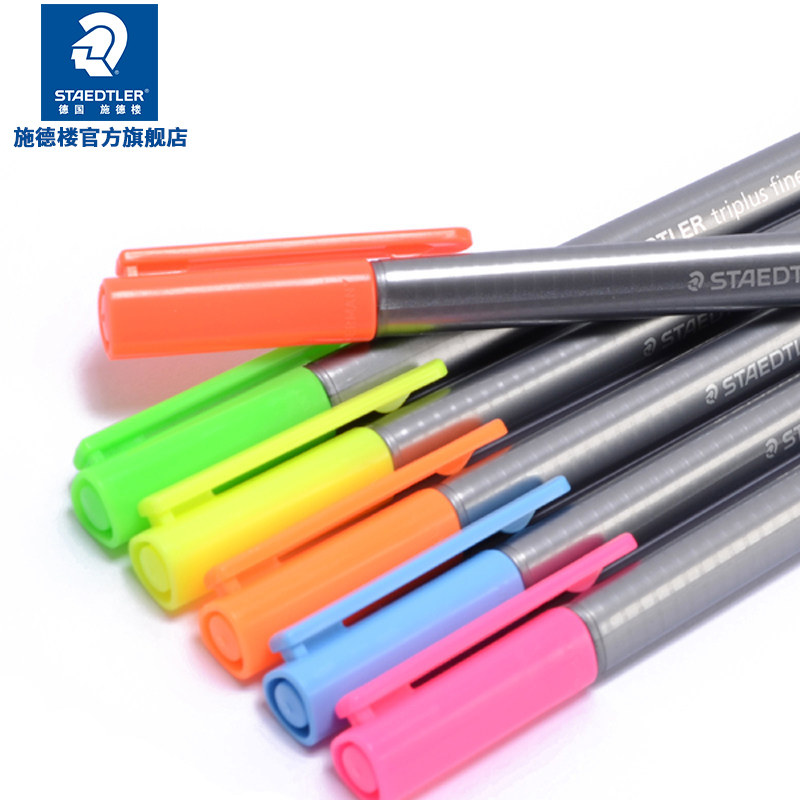德国STAEDTLER施德楼334三角荧光彩色勾线笔针管笔中性笔0.3mm,文具电教/文化用品/商务用品,荧光笔,淘宝优惠券,粉丝福利购,淘宝优惠卷