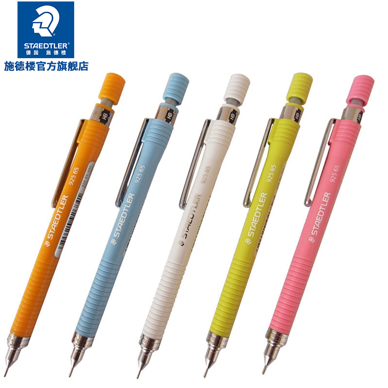 德国施德楼自动铅笔92565镀铬