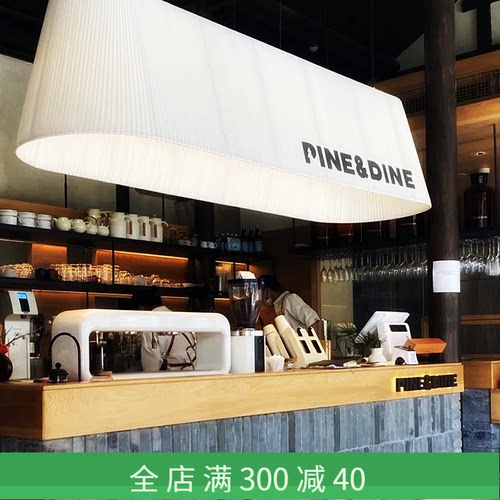 定做咖啡厅吧台吊灯奶茶店椭圆形