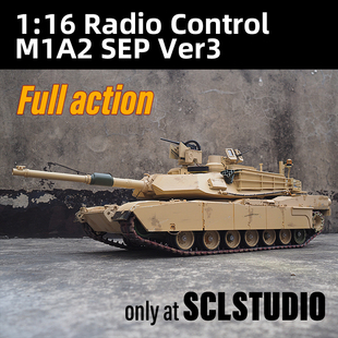 1/16田宫遥控坦克M1A2 SEP V3美国艾布拉姆斯升级TUSK RTR完成品
