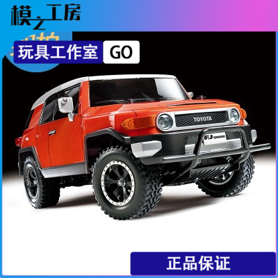 田宫遥控模型cc01丰田fj陆巡车模