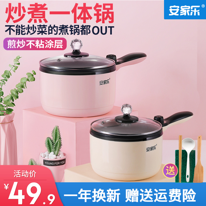 网友分享在meiguo.com的图片