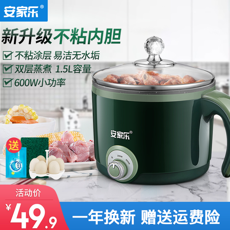 网友分享在meiguo.com的图片