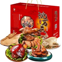 沈萬三周莊特產(chǎn)熟食禮盒