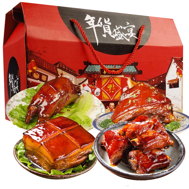 沈万三卤味大礼盒，送礼佳品