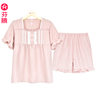 轻便舒适可外穿家居服套装 芬腾女春夏薄款 短裤 短袖 松弛感睡衣夏季