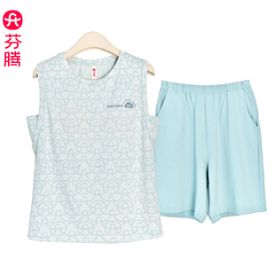 芬腾夏季可外穿带胸垫睡衣女莫代尔背心短裤居家休闲家居服两件套