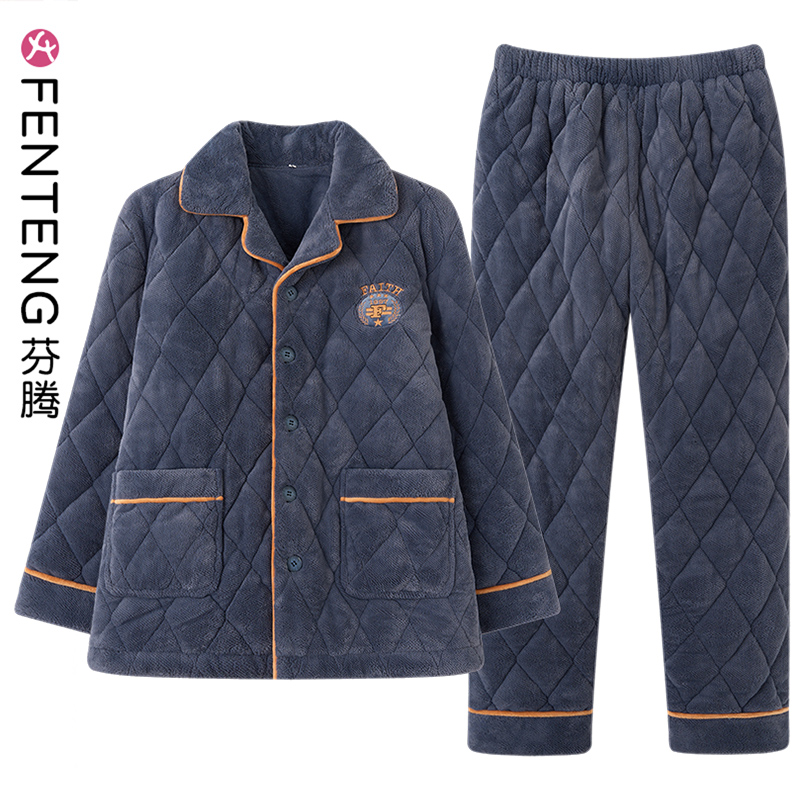 芬腾男士秋冬加厚睡衣保证正品