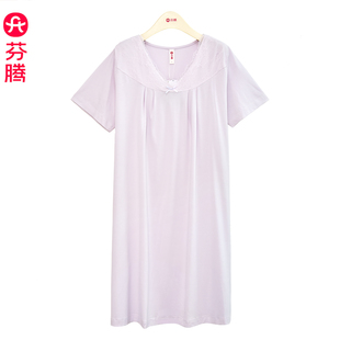 芬腾睡裙女夏季莫代尔V领宽松超柔软家居服中长款亲肤透气家居服