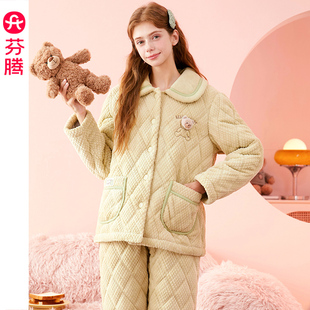 家居套装 芬腾女加棉三层加绒加厚保暖冬季 舒适休闲高品质2025新款