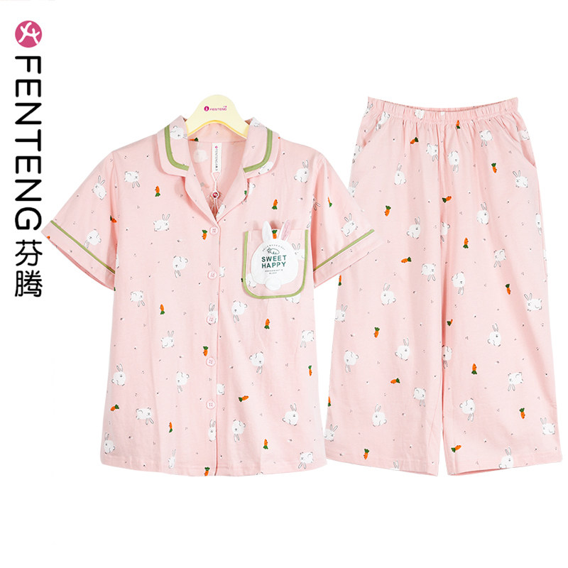 芬腾夏天女士睡衣短袖七分裤纯棉开衫甜美可爱居家服韩版两件套装
