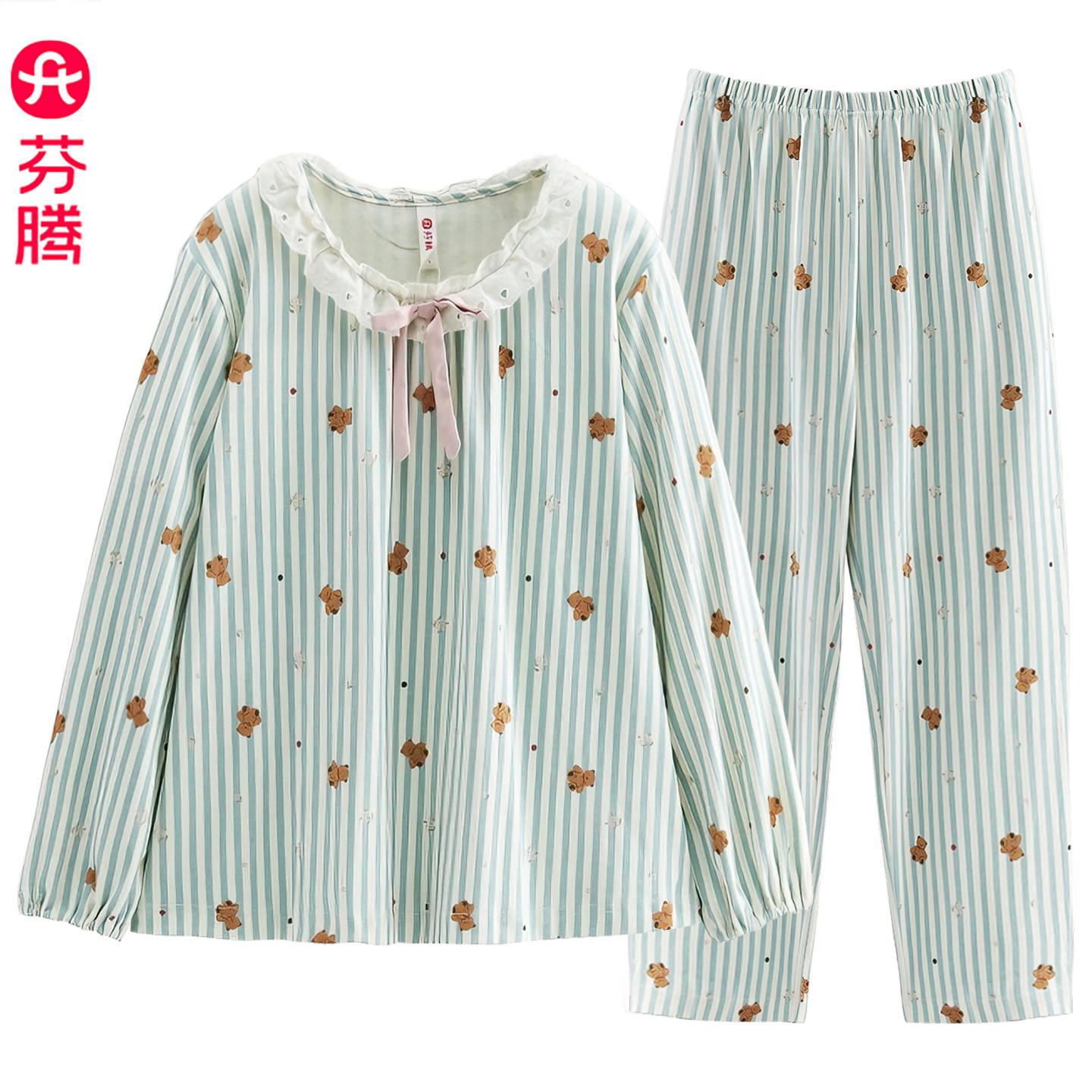 芬腾睡衣女款春季纯棉长袖条纹小熊印花大码学生可外穿居家服套装