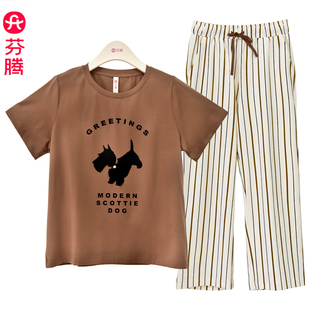 芬腾纯棉睡衣女夏季短袖长裤小狗印花宽松舒适可外穿家居服两件套