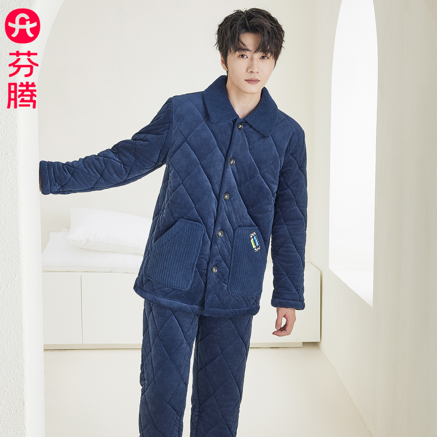 芬腾冬睡衣翻领高端男士休闲套装