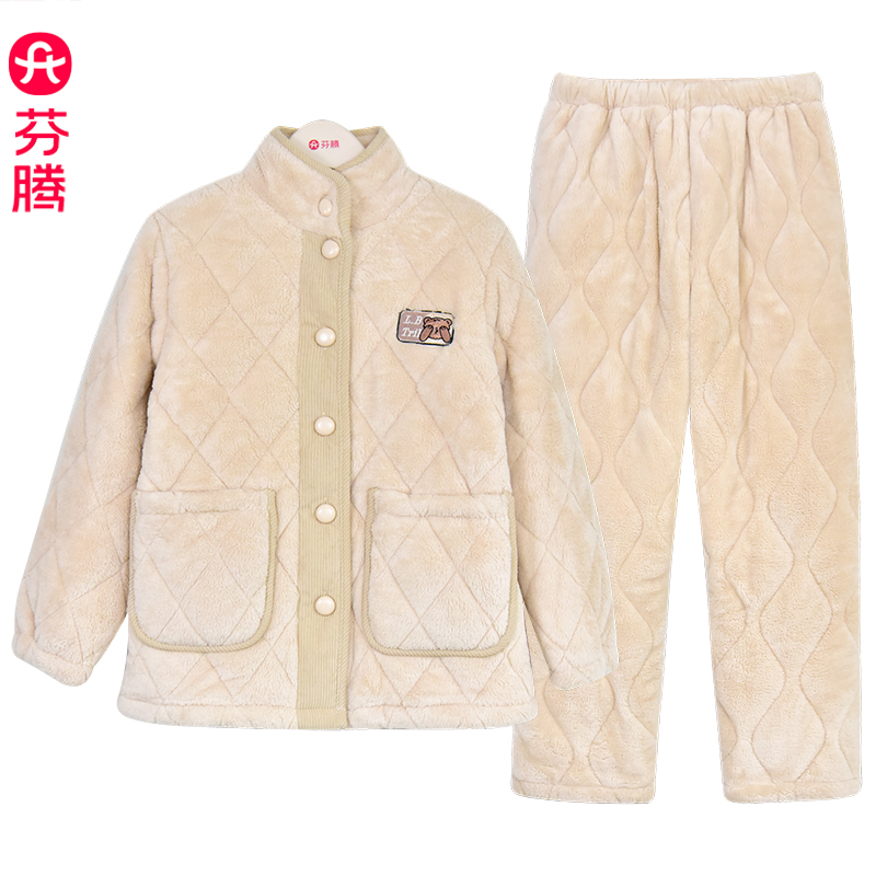 芬腾女珊瑚绒保暖柔软亲肤家居服