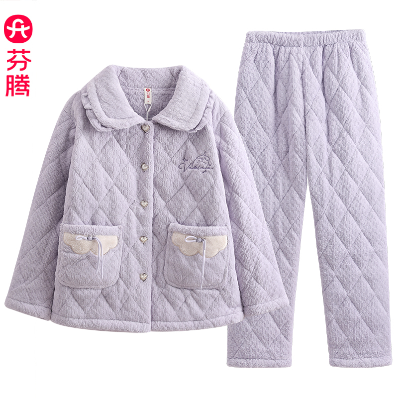 商场同款芬腾正品值得拥有