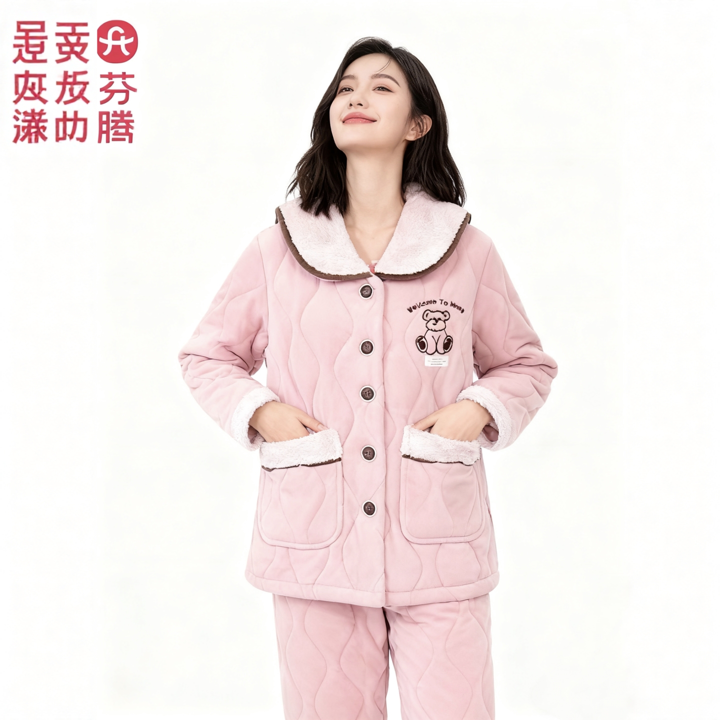 芬腾睡衣女春秋季纯棉长袖家居服